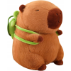  KAPIBARA PLUS PACKAGE MASKOT SÁRGA PACK 2 az 1-ben szettben 41cm