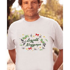  Karácsonyi ajándék - Legjobb nagypapa póló