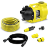 Karcher BP 5.000 Garden Set Plus (1.645-711.0)