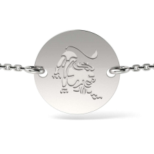  Karkötő ezüst nyaklánc modellel Leo nyaklánc