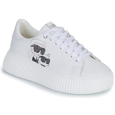 Karl Lagerfeld Rövid szárú edzőcipők Z30371 Fehér 39