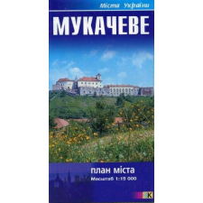 Kartografija Ukraine Munkács térkép, Mukachevo térkép Kartografija Ukraine 1:15 000 térkép