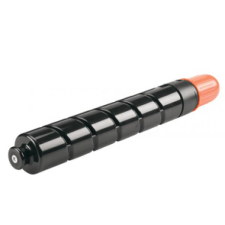 KATUN Utángyártott CANON IRC5030 TONER MAGENTA CEXV29 KATUN Performance (CACF2798B002PER) (CACF2798B002PER) nyomtatópatron & toner
