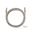 KELine KE-Line Cat5E Giga UTP Patch Kábel 2m