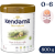 Kendamil BIO Nature 1 (800 g)