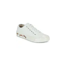 Kenzo Rövid szárú edzőcipők KENZOSCHOOL LOW TOP SNEAKERS Fehér 37