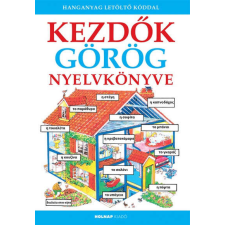  Kezdők görög nyelvkönyve - Hanganyag letöltő kóddal nyelvkönyv, szótár