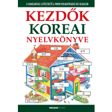 Kezdők koreai nyelvkönyve nyelvkönyv, szótár