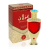 Khadlaj Ghazlaan CPO U 20ml