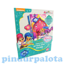 Kidiz Shimmer & Shine 3D Képkészítő 7005 Kiddo Books kreatív és készségfejlesztő