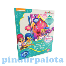 Kidiz Shimmer &amp; Shine 3D Képkészítő 7005 Kiddo Books kreatív és készségfejlesztő