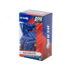 KIK Nerf Arrows 200 - Nerf kompatiblis habszivacs lőszer 200db-os, Kék
