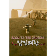 Kim Yusok 눈 떠보니 임진왜란이었다 - Back To the Joseon (PC - Steam elektronikus játék licensz) videójáték