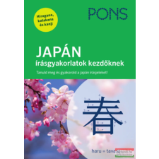 Klett Kiadó Japán írásgyakorlatok kezdőknek nyelvkönyv, szótár