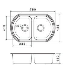  KM-780 780x435 mm rozsdamentes mosogatótálca mosogatótálca