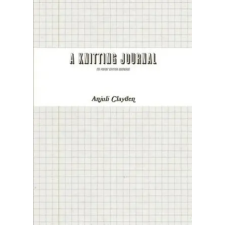  Knitting Journal – Anjuli Clayden idegen nyelvű könyv