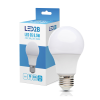 Kobi LED izzó E27 gömb alakú 9W 806lm 6500K Hideg 240° LED2B Kobi