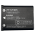 Kodak LB-012 fényképezőgép akkumulátor