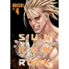 Kodama Sun-Ken Rock (Perfect Edition) Vol. 4