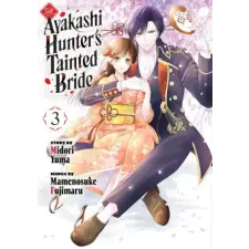 Kodansha America, Inc AYAKASHI HUNTERS TAINTED BRIDE V03 | V03 egyéb könyv