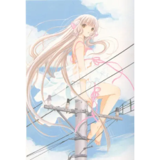 Kodansha America, Inc Chobits 20th Anniversary Edition 3 | Clamp egyéb könyv