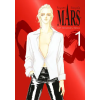 Kodansha America, Inc Mars 30th Anniversary Edition 1