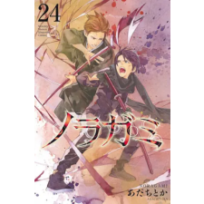 Kodansha America, Inc Noragami: Stray God 24 | Adachitoka egyéb könyv