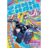 Kodansha America, Inc Tank Chair 6