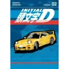 Kodansha America Initial D Omnibus 2 (Vol. 3-4) | Shuichi Shigeno