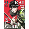 Kodansha Kaijin Fugeki: Kindled Spirits 2 – V02 (Puha kötésű)