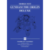 Kodansha Mobile Suit Gundam: The Origin Deluxe 3 | V03