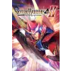 KOEI TECMO GAMES CO., LTD. SAMURAI WARRIORS 4-II (digitális licenc)