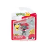 Kolibri Játék Pokémon 3 db-os figura - Pichu, Machop, Weavile