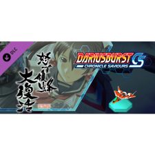Komodo DARIUSBURST Chronicle Saviours - DoDonPachi Resurrection DLC (PC - Steam elektronikus játék licensz) videójáték