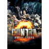 Konami Digital Entertainment CONTRA: ROGUE CORPS (PC - Steam Digitális termékkulcs)