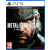 Konami Metal Gear Solid Delta: Snake Eater: Day One Edition - PS5
