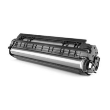 Konica Minolta Bizhub 750i Toner Fekete nyomtatópatron & toner