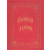 Kossuth Kiadó Honvéd album