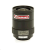 Koukaam optika 5-50mm (K3M550)