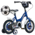 KPC Goal 12 focis gyerek kerékpár