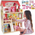 Kruzzel Wooden dollhouse - villa D11252