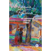 Эксмо На солнечной стороне улицы – Дина Рубина