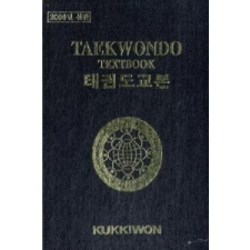  Kukkiwon Taekwondo Textbook idegen nyelvű könyv