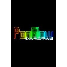 KuKo PonGlow (PC - Steam elektronikus játék licensz) videójáték