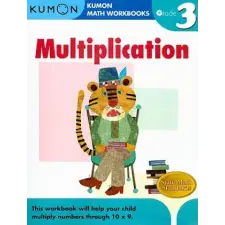 Kumon Publishing Grade 3 Multiplication | Michiko Tachimoto egyéb könyv