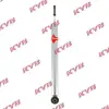 KYB lengéscsillapító 5540004