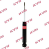 KYB lengéscsillapító KYB 349238
