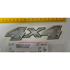 KYMCO 4X4 86303-LDB5-E00-T01 matrica Kymco Vázak, idomok, kiegészítők Matricák információs címke