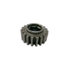KYMCO sebességváltó fogaskerék (19Z) 23510-PWB1-900 Kymco Erőátviteli alkatrészek Váltók és alkatrészeik Váltó alkatrészek