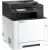 Kyocera Ecosys MA2600cwfx Plus Multifunkciós Színes Lézernyomtató (Wifi / Lan / USB)